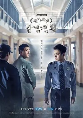 凡人修仙传国漫在线观看