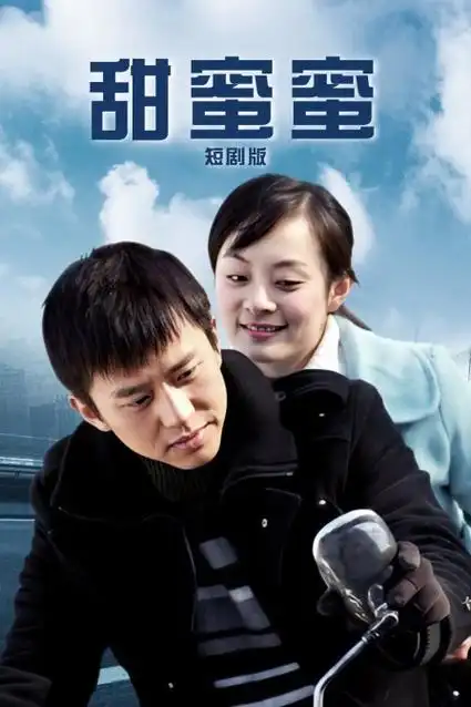沧元图武侠国漫