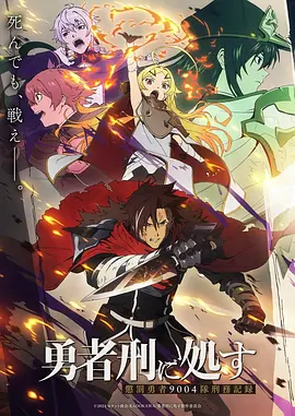 剑来原著漫画在线阅读